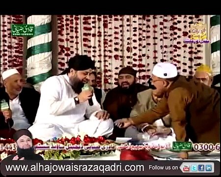 Naat Paak - Owais Raza Qadri - Lajpal Nabi Mere