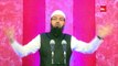 Ibrahim AS Ki Mojza - Miracles Kounse Hai Quran Me By Adv. Faiz Syed
