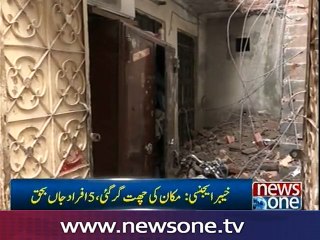 Five dead as roof of house collapses in Landi Kotal
