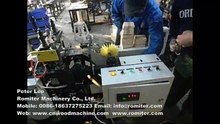 Ice cream stick branding machine
