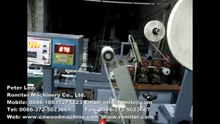 toothpicks packing machine