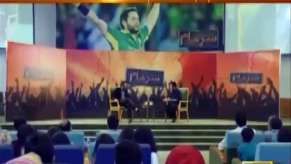 Apne Jab Fastest Century Banai To Apko Kesa Laga..Shahid Afridi Telling