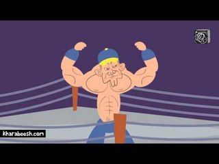 جون سينا في الأردن قريباً