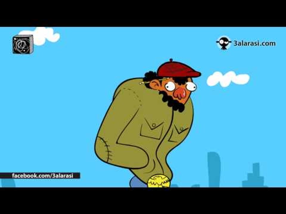 ebda3 إبداع