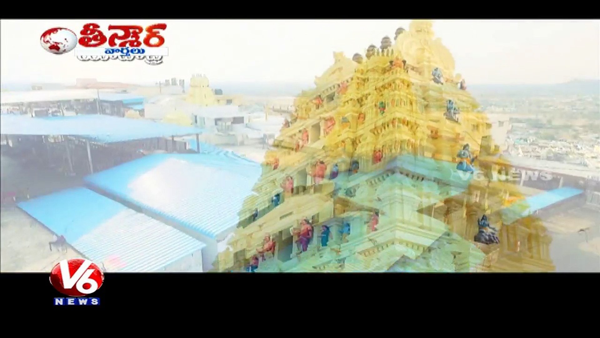 Popular Political Leaders and Temple Names to Telangana New Districts | Teenmaar News