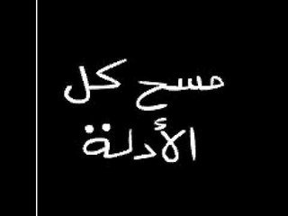 warag ورق تواليت