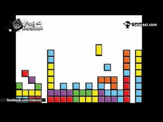 corruption and correction الاصلاح والفساد