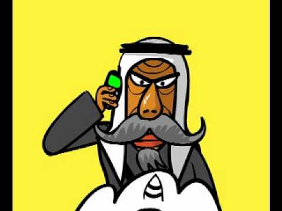مظاهرة Protests