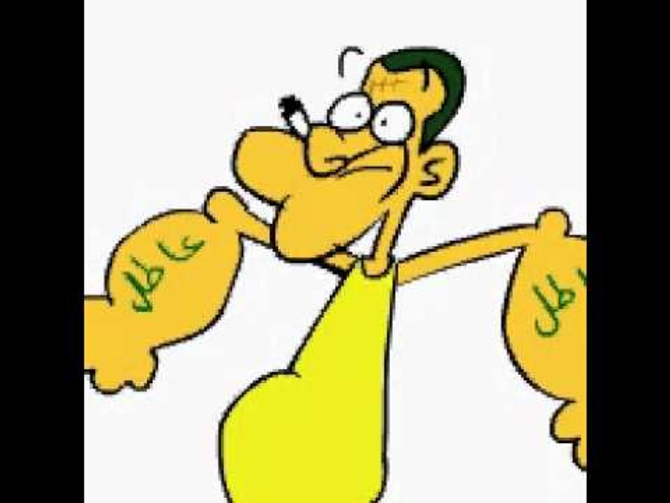 3awadi عوضاي