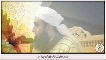 Method to improve relation between Saas and Bahu by Maulana Tariq Jameel