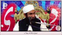 Jannat ki hoor ka khoobsurat tazkara by Maulana Tariq Jameel