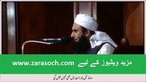 Who lazzat jo jannat main bhi nahi mile gi by Maulana Tariq Jameel