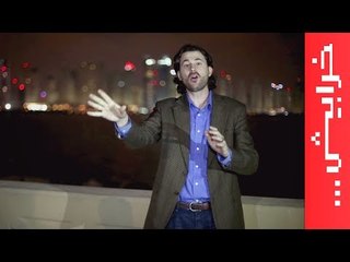 Ex in the city: Pickin up chicks