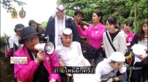 อามะจัง สาวน้อยแห่งท้องทะเล EP. 33 วันที่ 8 ตุลาคม 2559