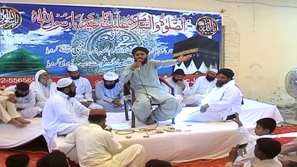 QARI MOHAMMAD REHAN HABIB 2016 AT ATTOCK MAHFIL PAK