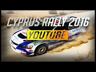 FIA ERC - Cyprus Rally 2016