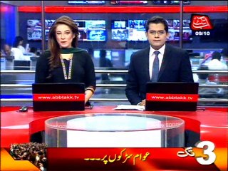 AbbTakk Headlines - 03PM - 09 October 2016