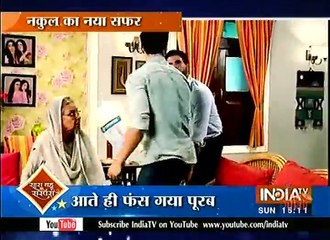 kumkum Bhagya  Saas Bahu aur Suspense 9th October 2016