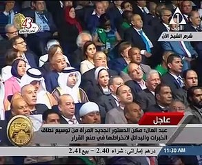 بالفيديو.. عبد العال لبرلمانات العالم: نحتاج إعادة تعريف الإرهاب وصوره وأشكاله