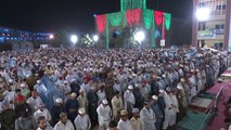 Salat-ul-Traveeh - ITikaf City 2016 - Lahore - 4 July, 2016