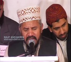 Kalam-e-Ala Hazrat - Woh Sue Lala Zaar Phirtay Hain by Qari Karamat Ali (Faisalabad)