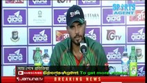 হারের কারণ ব্যাখ্যা করলেন মাশরাফি বিন মুর্তজা | Bangladesh Cricket news 2016 [Sports Agent]