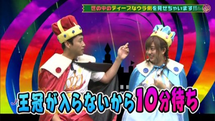 バックキングカム宮殿 2016.10.8