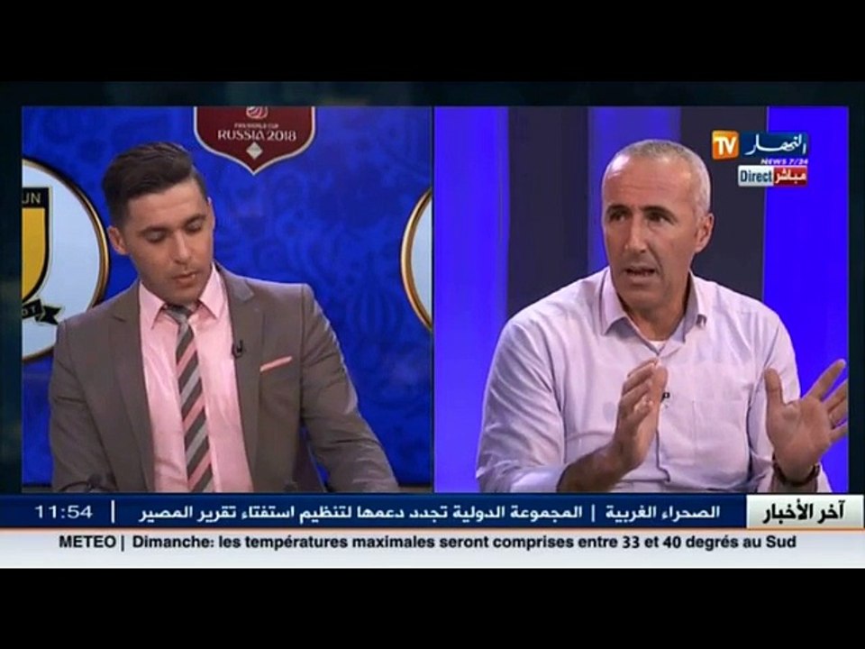 سليم مناد  :مباراة المنتخب الوطني مع نظيره الكاميروني مصيرية وستكون مفتاح التأهل