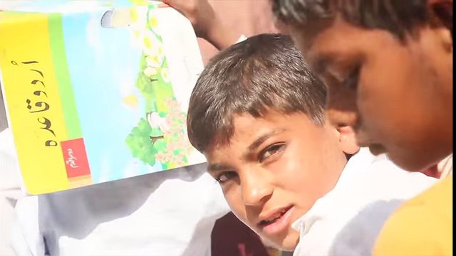 Faris Shafi - Jawab De