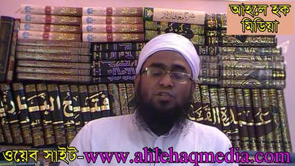 শিয়ারাই হুসাইন রাঃ এর হত্যাকারীঃ কারবালার চেপে রাখা অধ্যায় By Mufty Lutfor Rahman Farazi