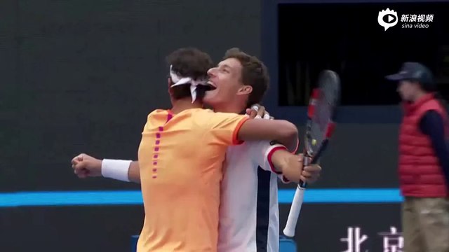 2016 Beijing Doubles FINAL Nada/Carreno Busta v Sock/Tomic (Highlights)