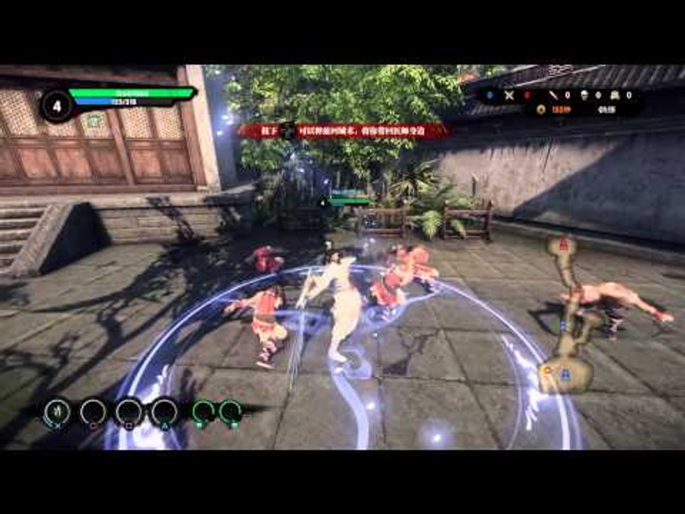 Part 1 King of WuShu：Free Early Access Edition_20150524184502