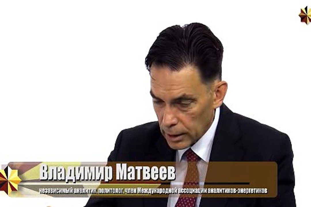 Андрей Фурсов - Евроукраина как орудие и плацдарм подрыва России