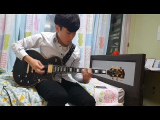 PPAP guitar cover
