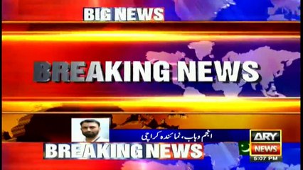 Custom Ki Jinnah International Airport per Kaarwai