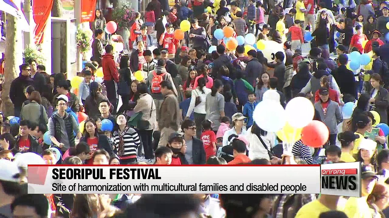 Seoripul Festival grants special weekend to citizens, multicultural families, the disabled