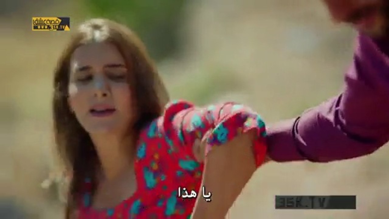 3sk hayat