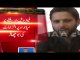 Shahid Afridi Bashing Javed Miandad On Live TV