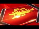 Shahid Afridi Vs Javed Miandad Fight On Live TV