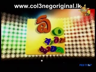 Ong Ataka Nataka -09-10-2016