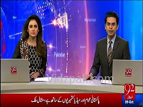 OGRA has proposed to increase the gas prices by 36 percent for upcoming winter.