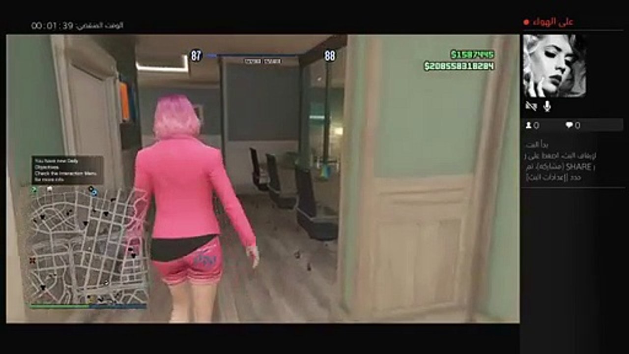 بث PS4 المباشر الخاص بـ ‎SaudiDrunk‎‏ (4)