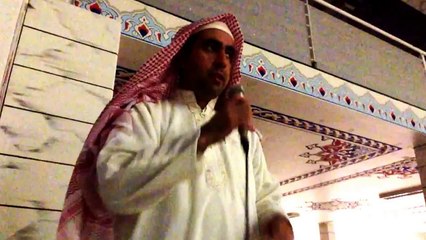 Metin Demirtas, Harameyn Mekke Medine usulu Kamet. Ishj Mevlana Cami, Sheikh Ali Mulla DK. 15.07-15