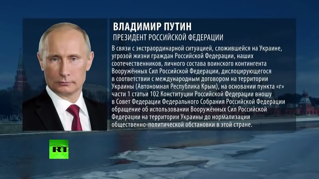 Как освобождали Крым — самые яркие моменты