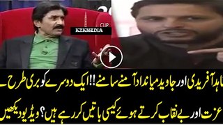 Shahid Afridi Vs Javed Miandad Fight On Live TV