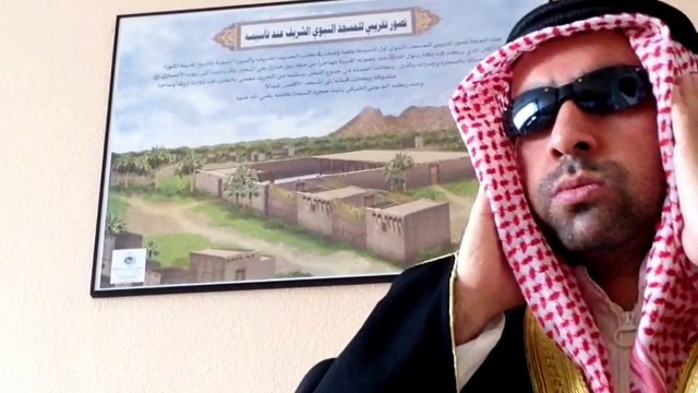 Metin Demirtas, Medine Ezan, okuyan Rustem Besler. Kopenhag - Danimarka