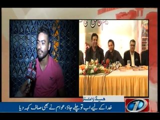 NewsONE Headlines 9PM, 9-Oct-2016