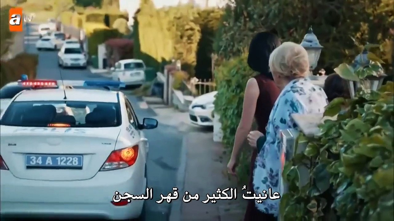إلقاء القبض على خضر شاگر بيلي مع آغنية مترجمة روووعة لاتفوتگم