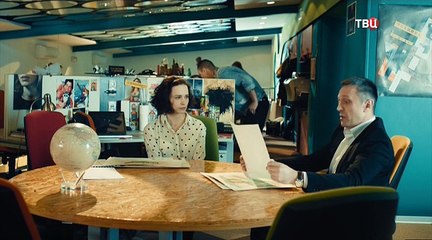 Портрет любимого 3 серия (2016)