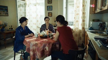 Портрет любимого 4 серия (2016)